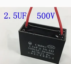 2pcs CBB61 AC 500V 2.5uf 5% 50/60Hz 2 Wire Motor Run Fan Capacitor