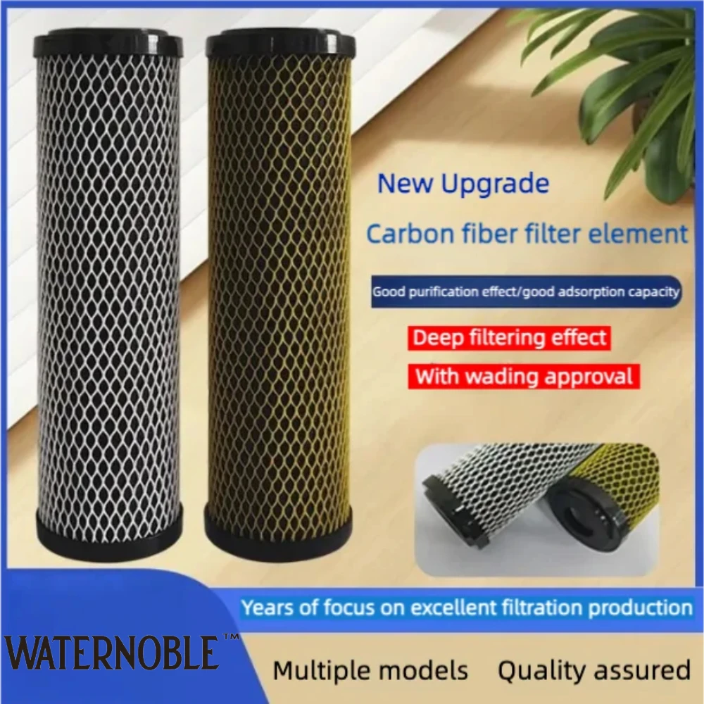 Waternoble 10 Inch X 2.5 Inch High Efficiency Carbon Fiber Filter Cartridge For Superior Water Purification & Easy Installation