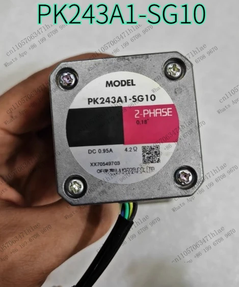 1pcs Two-phase Stepper Motor PK243A1-SG10 DC0.95A, 4.2Ω, 0.18 degree/step. Tested OK