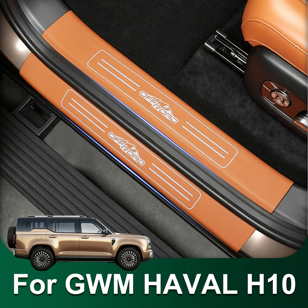 Fit For GWM H10 HAVAL H10 Original Color Leather Door Sill Strip Car Modification Parts Rear Guard Board Protective Sticker
