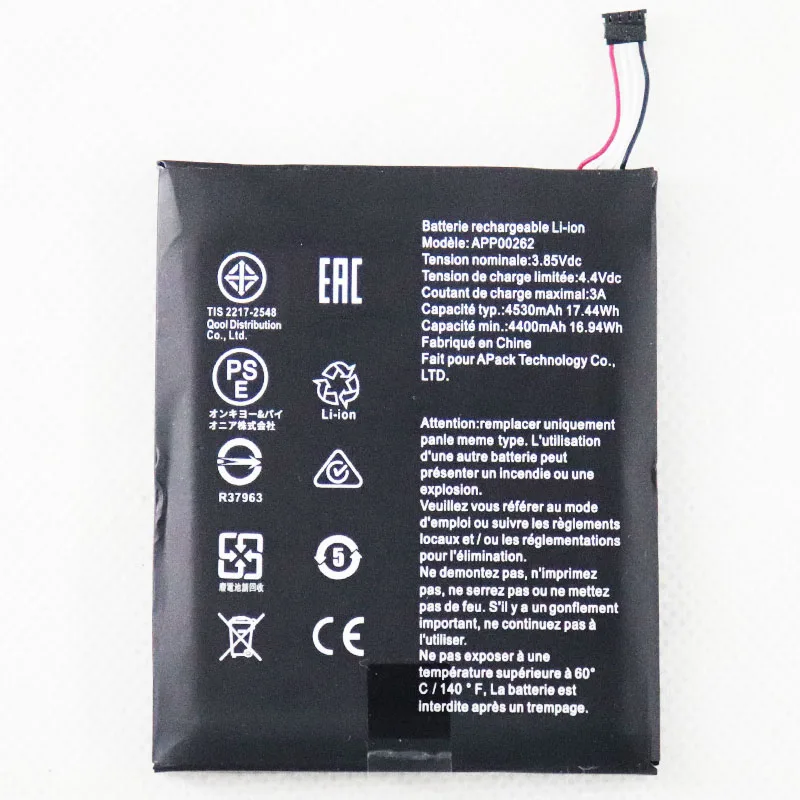 

2pcs 5pcs 10pcs 4400mAh S61 For Caterpillar Cat S61 battery APP00262