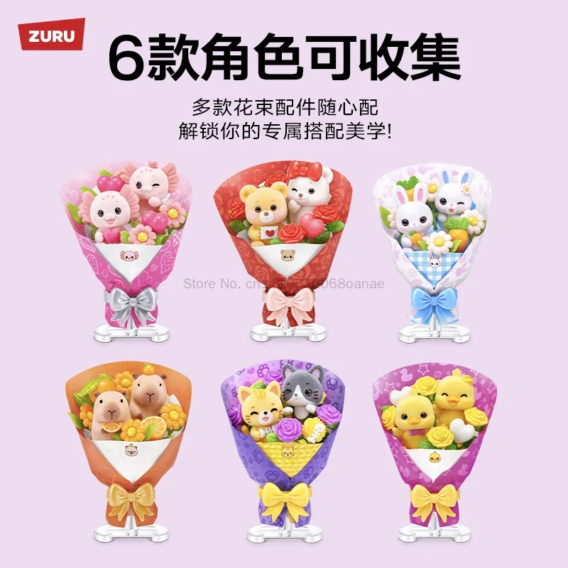 ZURU Mini Brands "Kawaii Bouquet" Ball Collectible Mini Toy Surprise Blind Ball Miniature Bouquet Display Ornament Gift Genuine