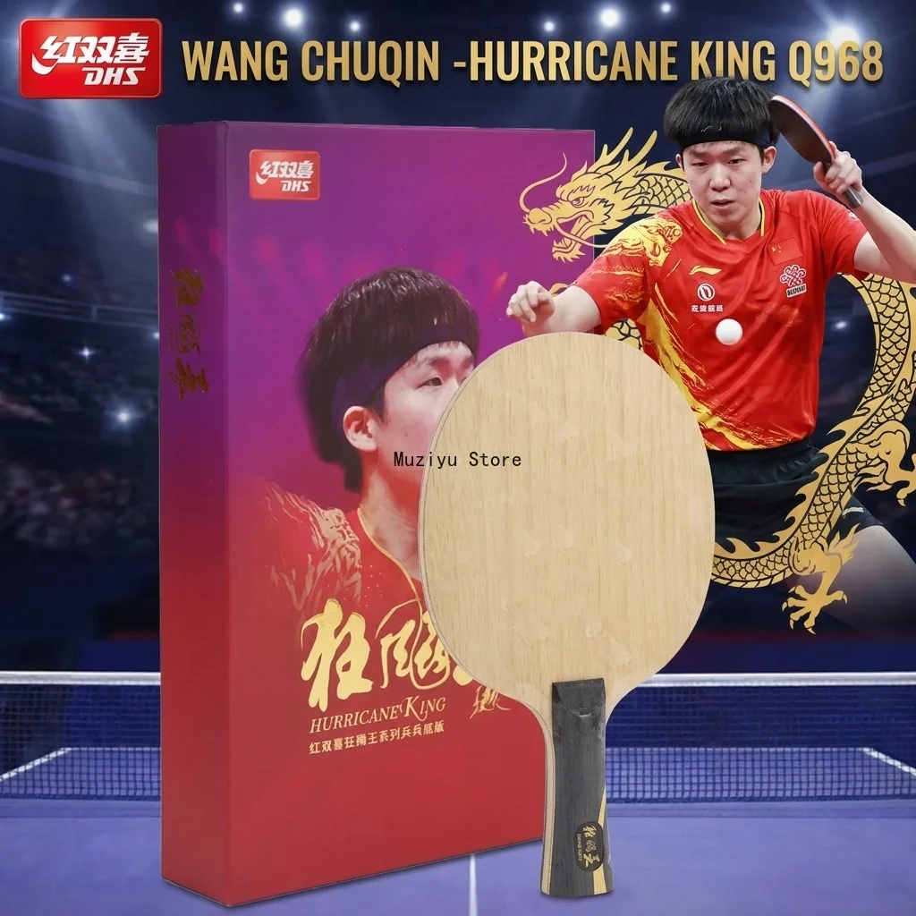 DHS Hurricane Wang Chuqin Q968 Structure Table Tennis Blade  5 Wood 2 AC OFF++ Ping Pong Racket with Original Box