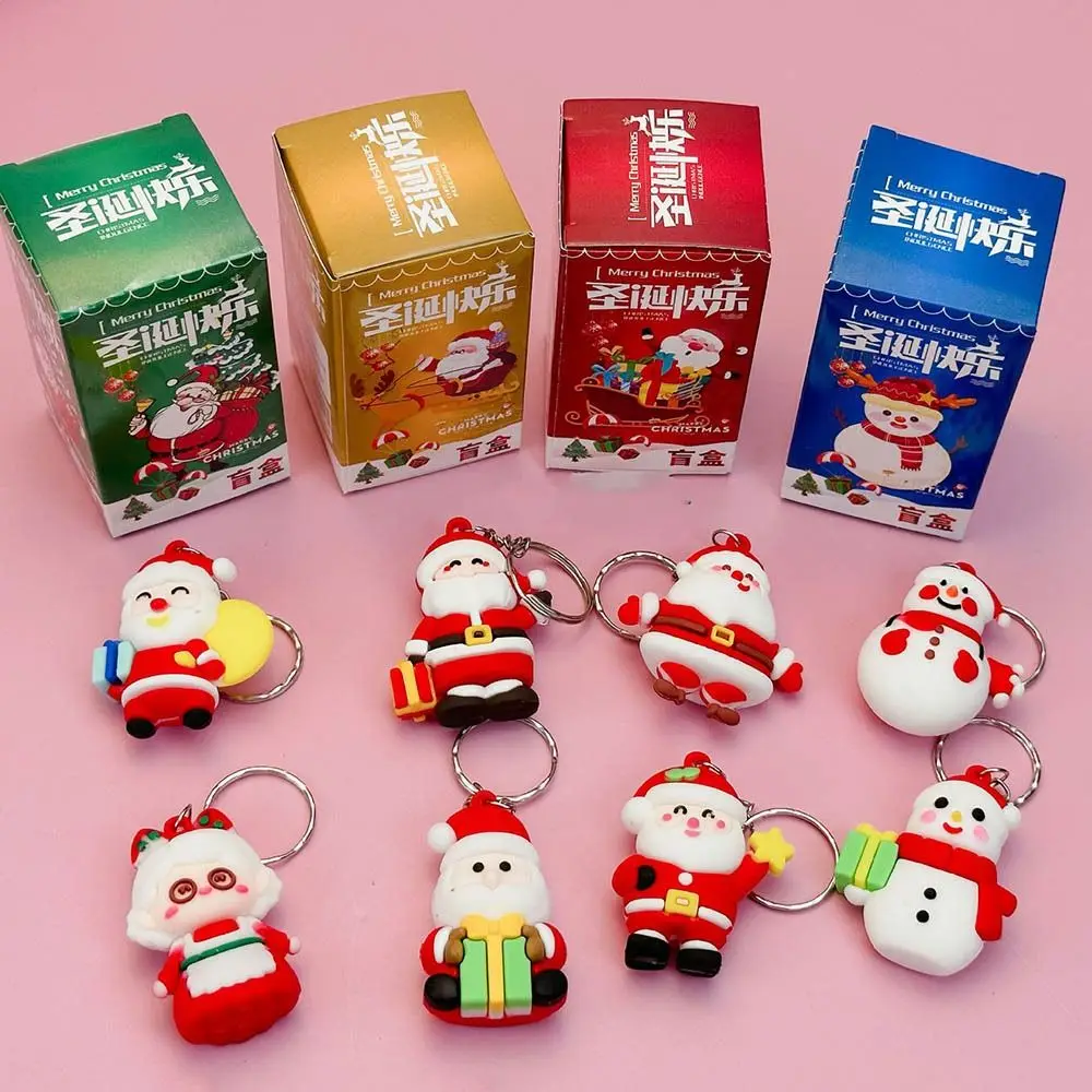 

24 шт. брелок для ключей, рождественская загадочная коробка, 24-дневные подарки для вечеринки, рождественский брелок-кукла, креативные игрушки для ванной