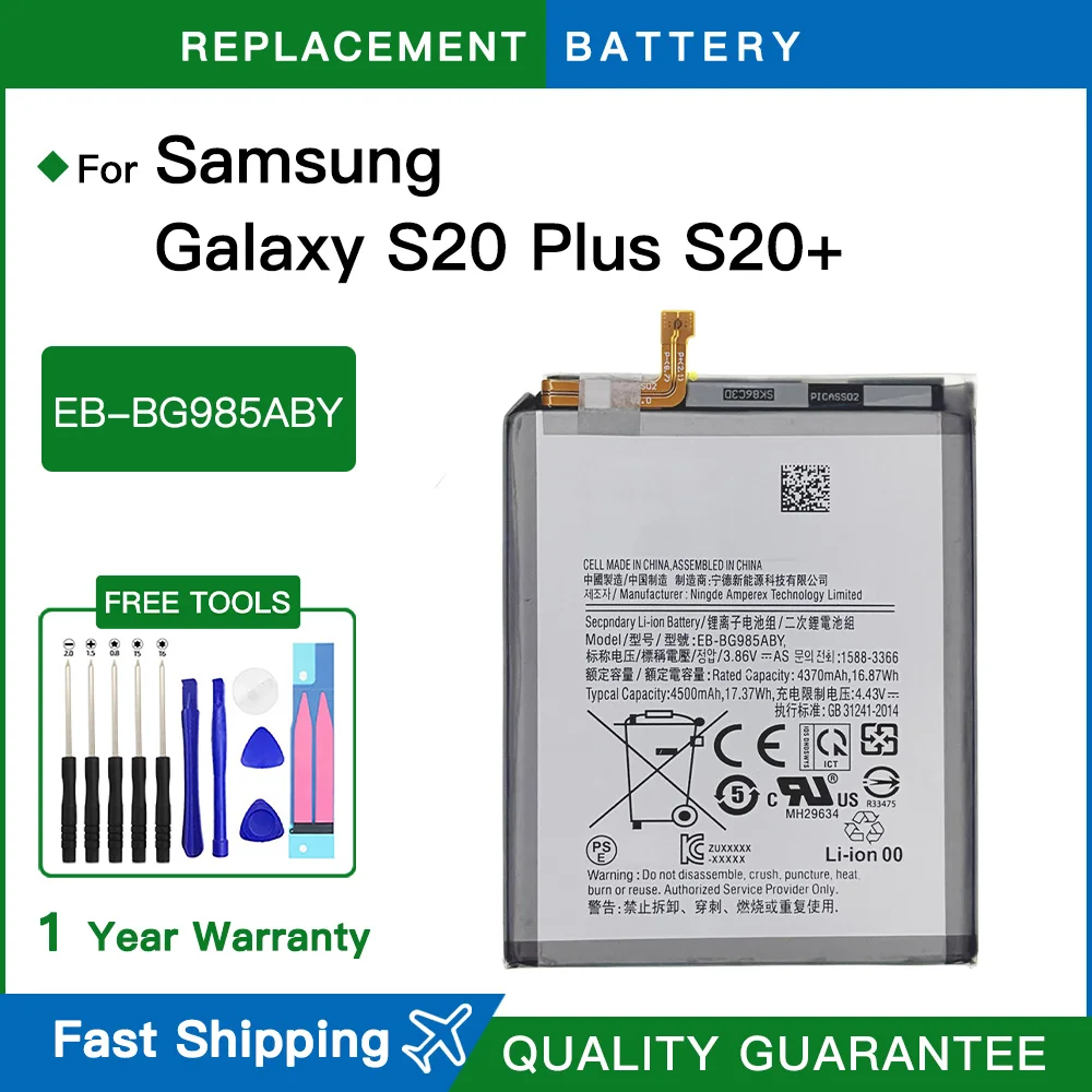 Brand new EB-BG985ABY 4500mAh Battery For samsung galaxy s20 plus g985 g986 Batteries Fast shipping+Tools