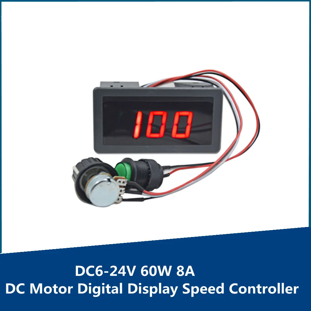 6V 12V 24V 8A DC Motor Digital Display Speed Contoller  60W Micro Motor Variable Speed Switch DC Controller