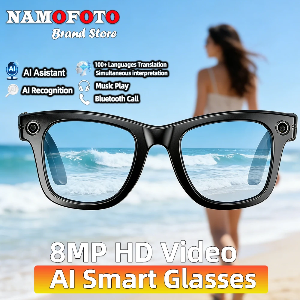 

Новинка 2026 года, умные очки с искусственным интеллектом, 8 МП, HD-камера, Bluetooth-вызов, воспроизведение музыки, фотосъемка голоса, видеозапись, солнцезащитные очки