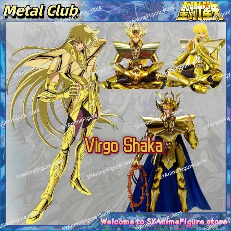 

В наличии: Металлическая фигурка Saint Seiya Myth Cloth EX Virgo Shaka Gold Saint Knights of The Zodiac, коллекционная игрушка, подарок