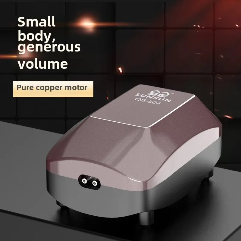 Oxygen Pump Fish Ta… - image
