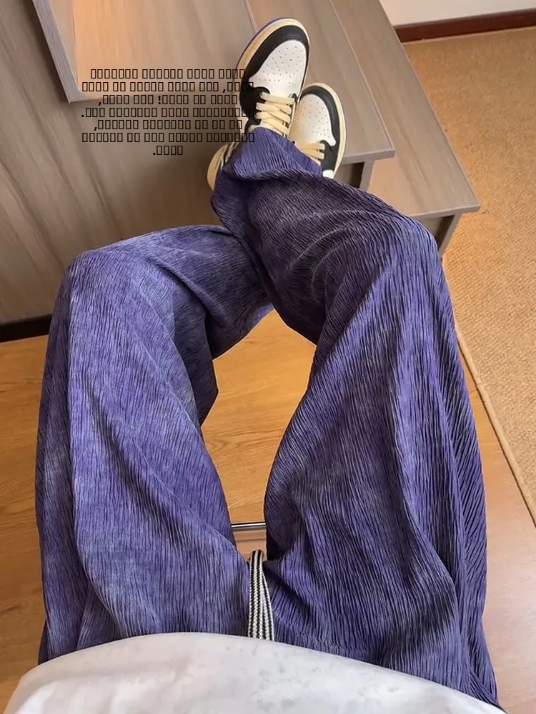 

Textured Dyed Ice Silk Straight Leg Pants Men's Summer Thin Wide Leg Casual Trousers Loose Fit Comfortable Straight Cut Pants