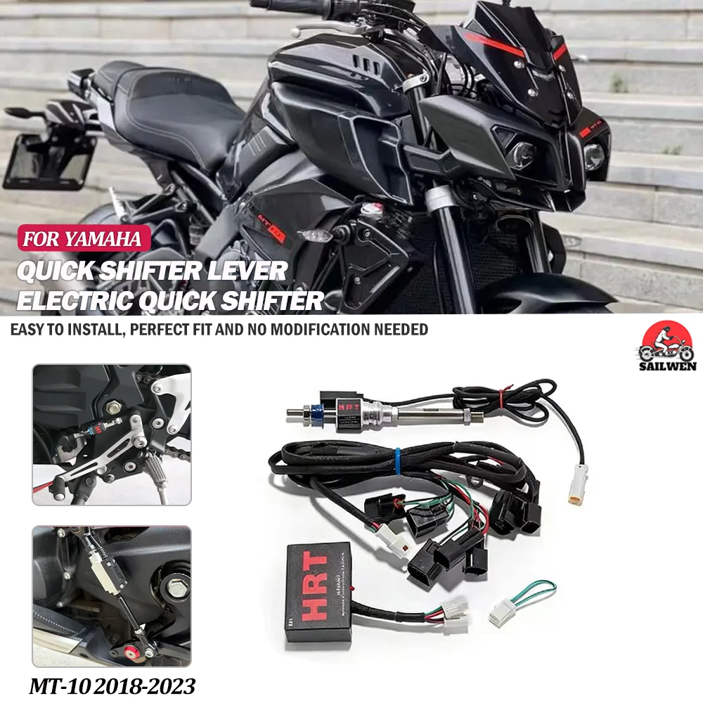 Quickshifter pour Yamaha MT-10 MT10 2018-2023, levier de changement de vitesse unidirectionnel/bidirectionnel, transmission rapide
