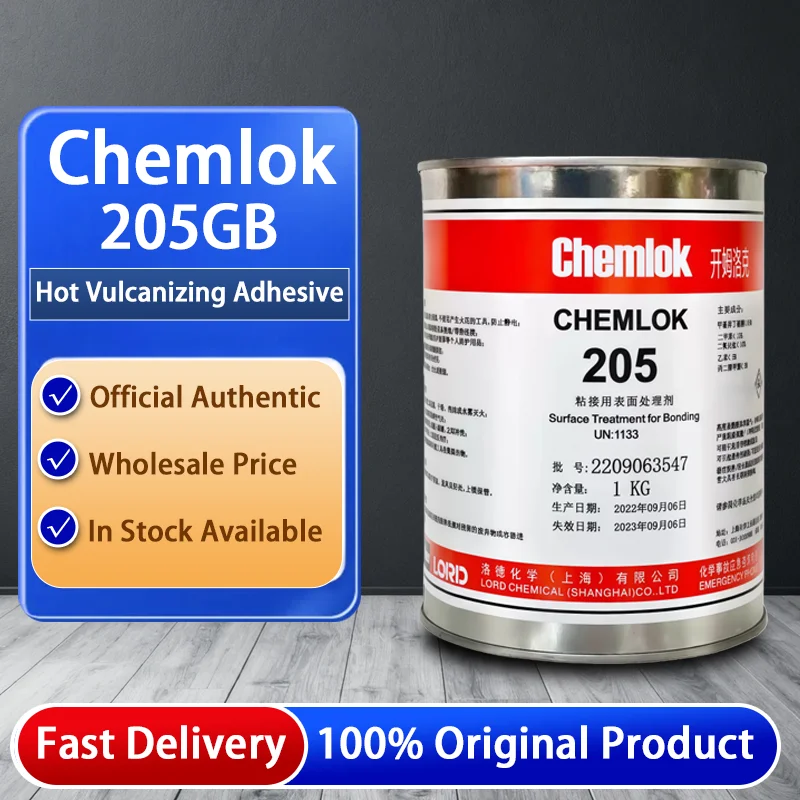 chemlok-205gb-industrial-adhesive-high-strength-rubber-metal-bonding-glue-for-automotive-industry