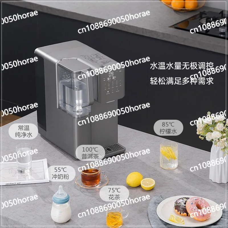 Household Non Installation Water Purifier, Refrigeration Water Dispenser, Instant Hydrogen Rich Water Dispenser