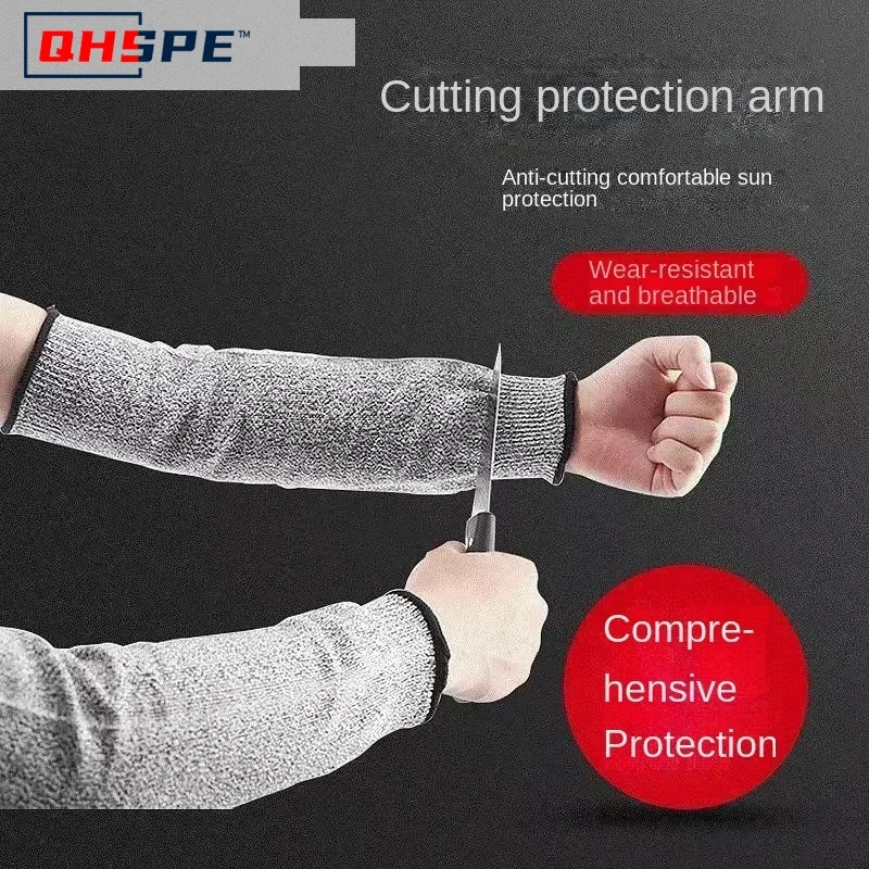 1Pc Level 5 HPPE Cut Resistant Anti-Puncture Work Protection Arm Sleeve Cover Cut-resistant Arm Sleeve ED-shipping