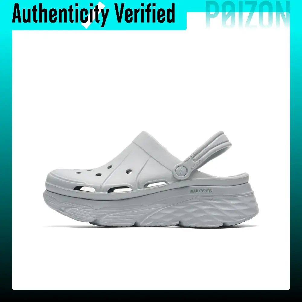 Skechers Max Cushioning Monster Bubbles Clogs Women's Gray 111127-GRY