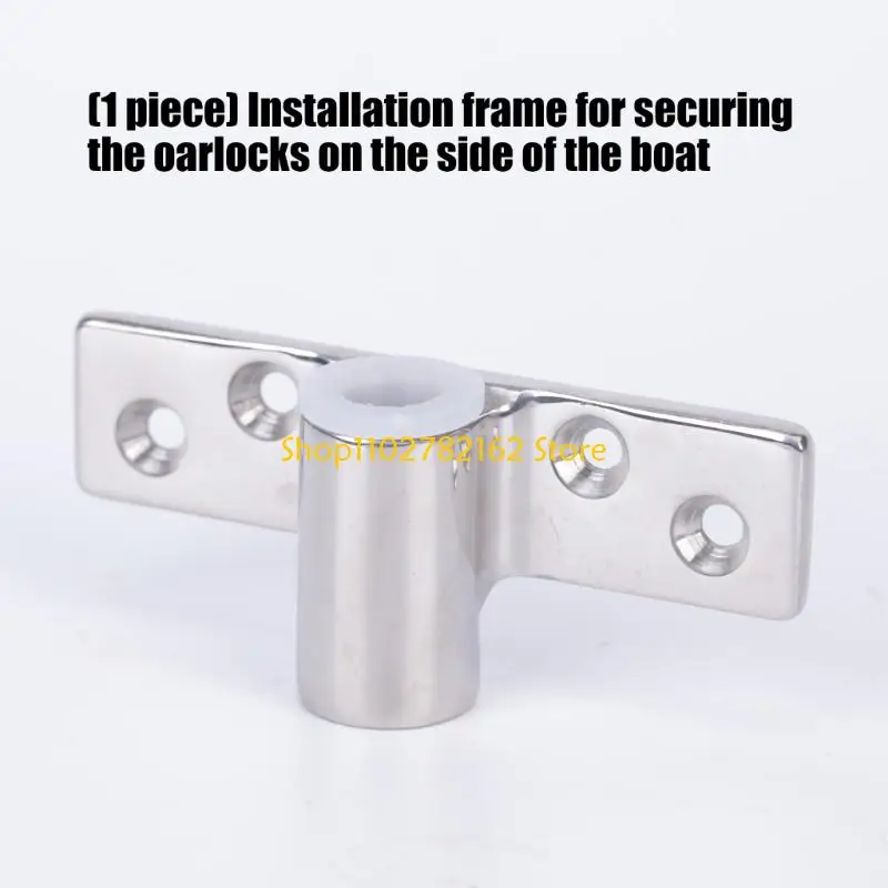 547B Boat Side Mount Oarlock Socket Bracket with 316 Steel Base Plate