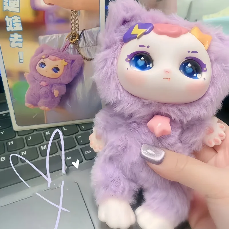 Genuine Dumia Ula Weather Series vinyl Blind Box Trendy Play Cute Desktop Mystery Box Doll Bag Pendant Ornament Birthday Gifts