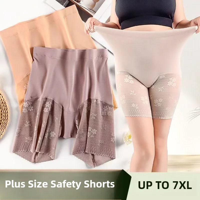 

Защитные шорты для беременных больших размеров, летние эластичные нижние юбки с высокой талией, короткие трусики, женские сексуальные кружевные непротирающие боксеры, брюки