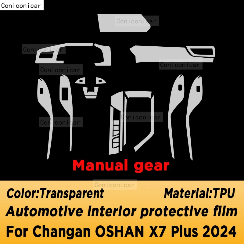 For CHANGAN OSHAN X7 Plus 2024 Gearbox Panel Navigation Automotive Interior Screen Sticker TPU Protective Film Anti-Scratch