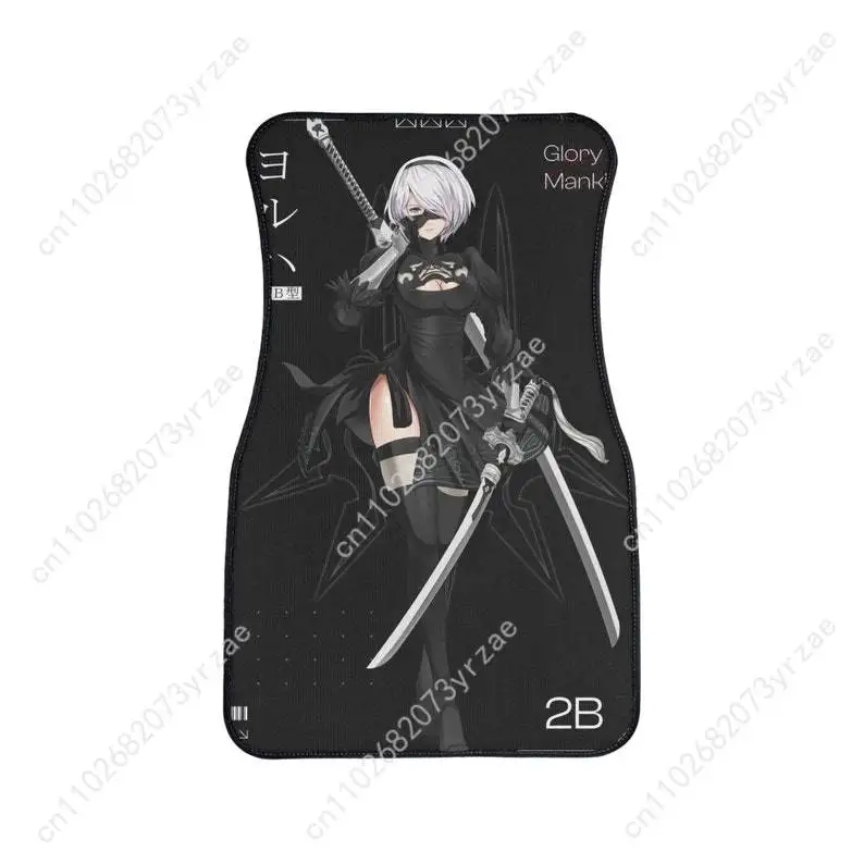 

YoRHa No.2 Type B 4pcs Universal Car Floor Mats All-Season Fashionable Auto Interio Absorbent Non-Slip Washable Car Floor Mats