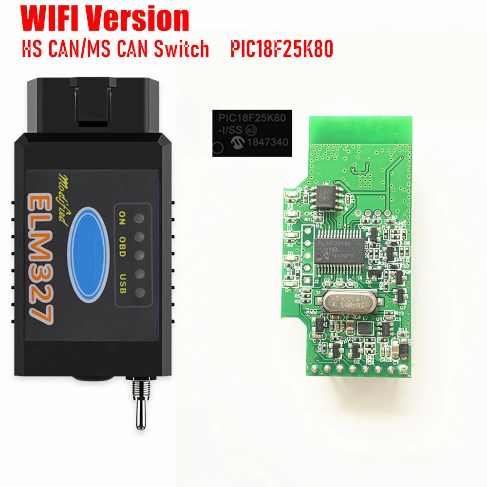 NEW Top Quality OBD2 Resource ELM327 WIFI/BT V1.5 Chip PIC18F25K80 FORSCAN for Ford Coding ELM 327 HS MS CAN B(Bluetooth/WIFI