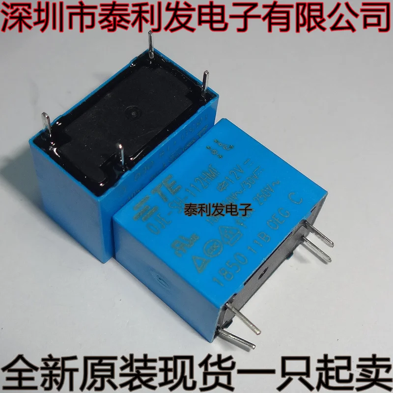 5PCS Imported Direct Insertion Relay TE OJE-SH-112HMF OJE-SH-112DM OJE-SH-112HM 4-pin 10A Brand New Stock