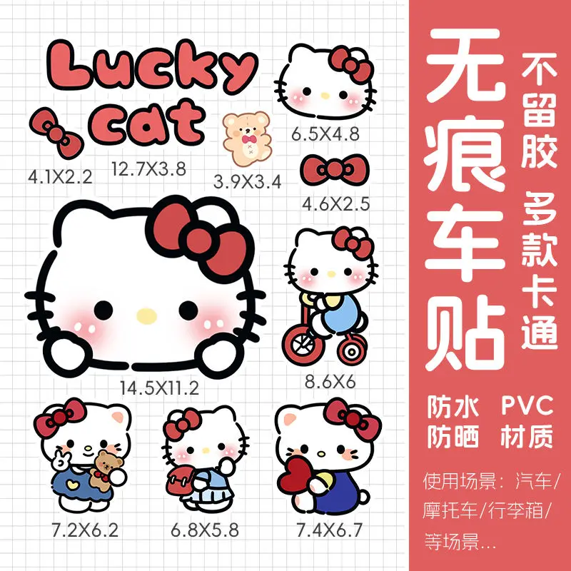 Sanrio‌‌ Hello Kitty Cartoon Cute Waterproof Sticker Decorative Cup Computer Car Helmet Decorative Gifts for Boys and Girls.