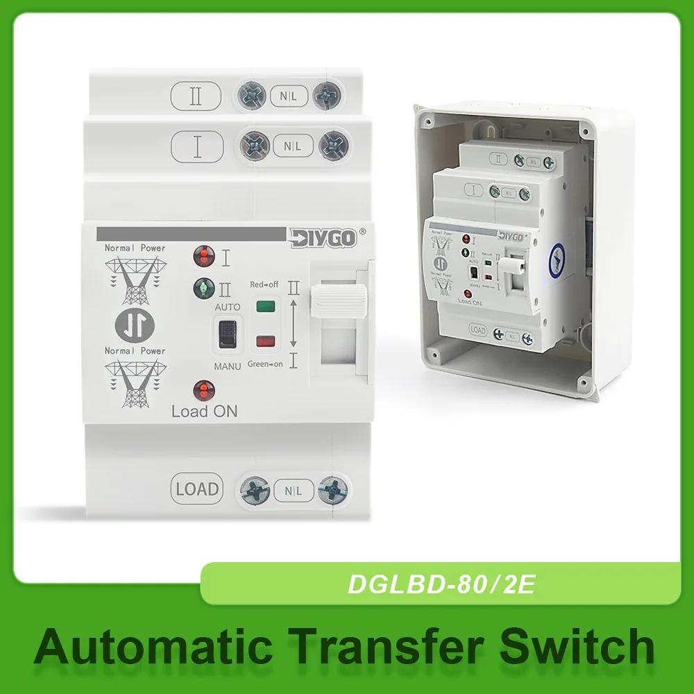 2P Din Rail Type Small ATS Dual Power Automatic Transfer Switch 110V/220V Uninterrupted Electrical Selector Switches 80A
