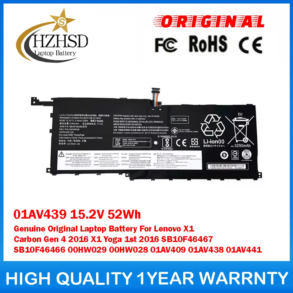 01AV439 15.2V 52Wh Genuine Original Laptop Battery For Lenovo X1 Carbon Gen4 2016 X1 Yoga 1st 2016 SB10F46467 SB10F46466 00HW029