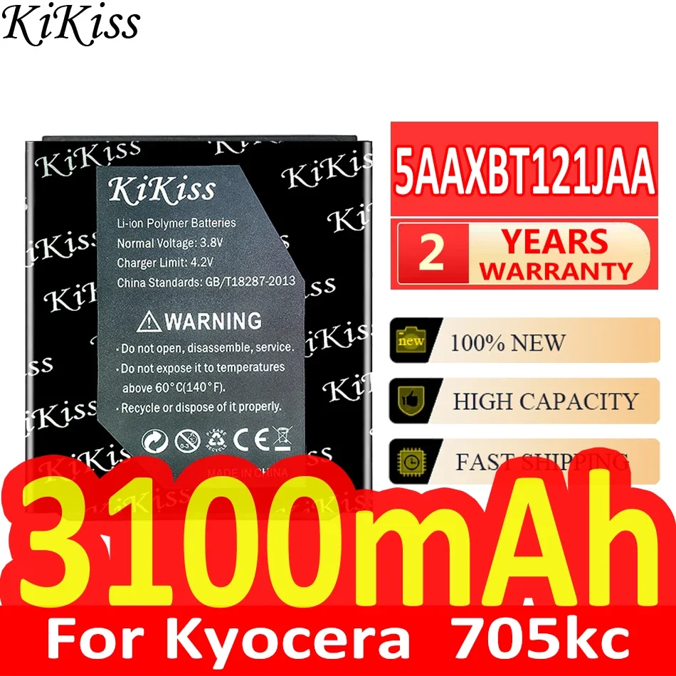 

Мощная батарея 3100 мАч KiKiss 5AAXBT121JAA для Kyocera 705kc