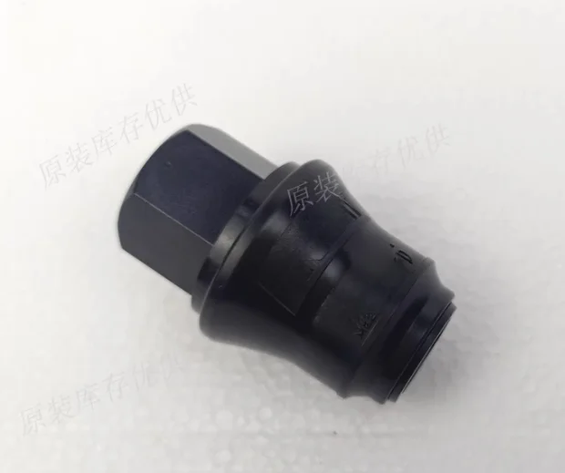 New water cooling quick change connector 21KBIW13DPX