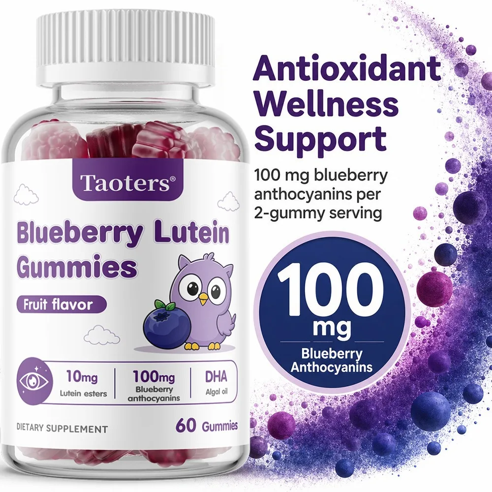 Lutein Lutein Eye Gummies - Blueberry, Algal DHA Oil - Vision Clarity UV Blue Light Dry Eye Fatigue Digital Strain Protection - Aliexpress Deal