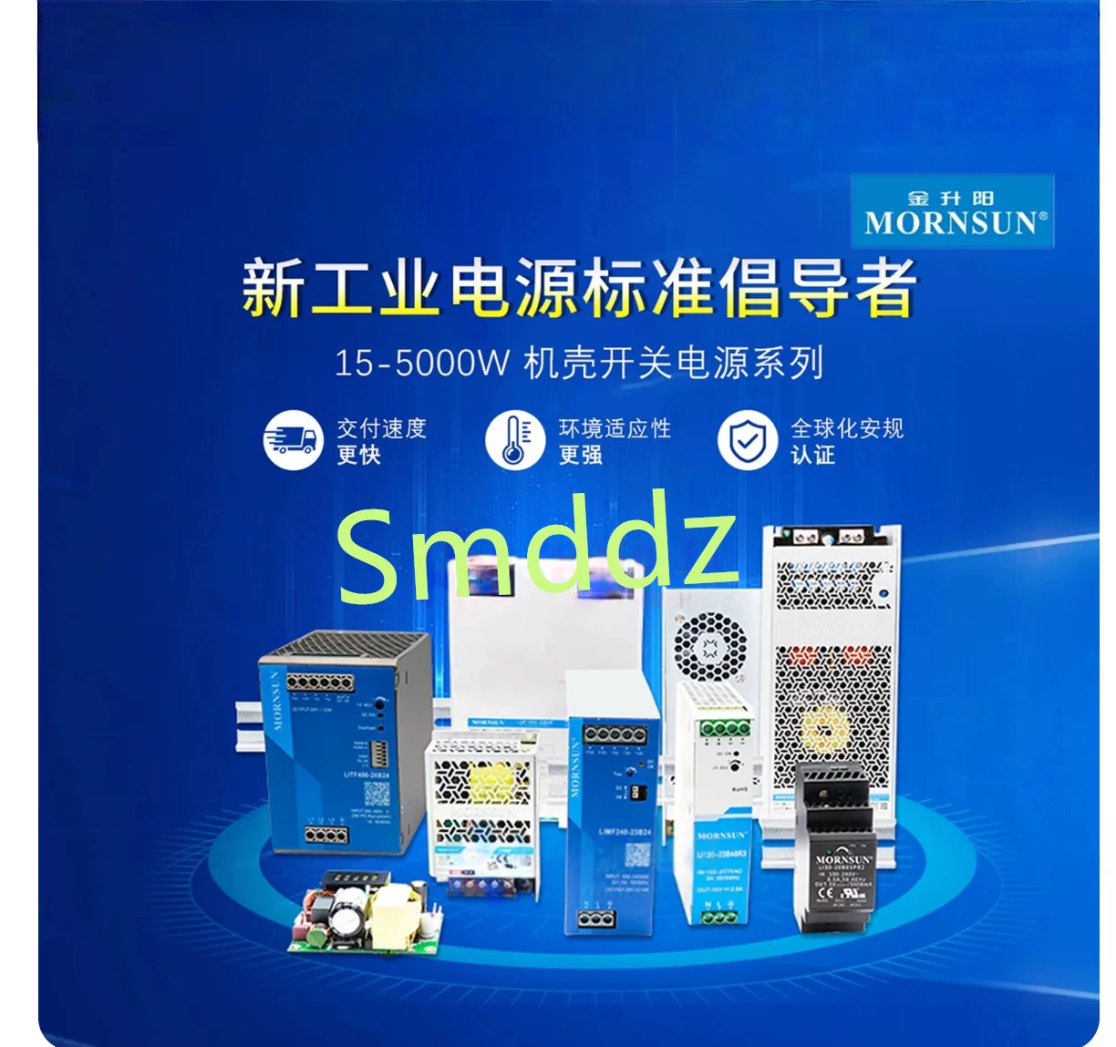 1 piece, integrated circuit, With PFC , LMF500-20B12 -12V 41.7A LMF500-20B24-24V 20.9A LMF600-20B12-12V 50A LMF600-20B24V 25A