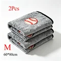 2PCS Ball-M
