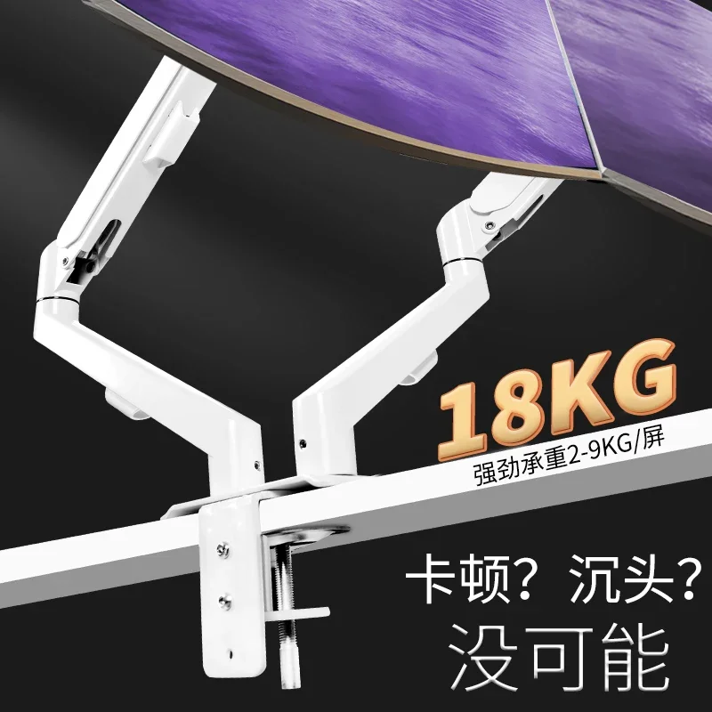 Monitorständer für das Büro