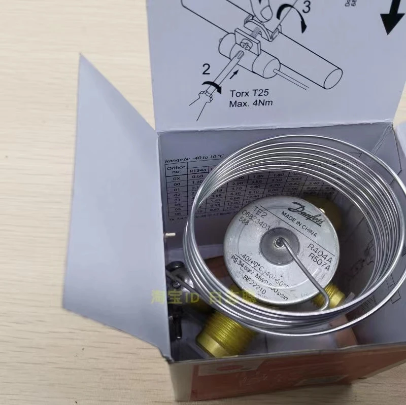 For Original Danfoss expansion valve TES2 TE2 air conditioning/cold storage expansion valve 068Z3403 refrigerant R404A