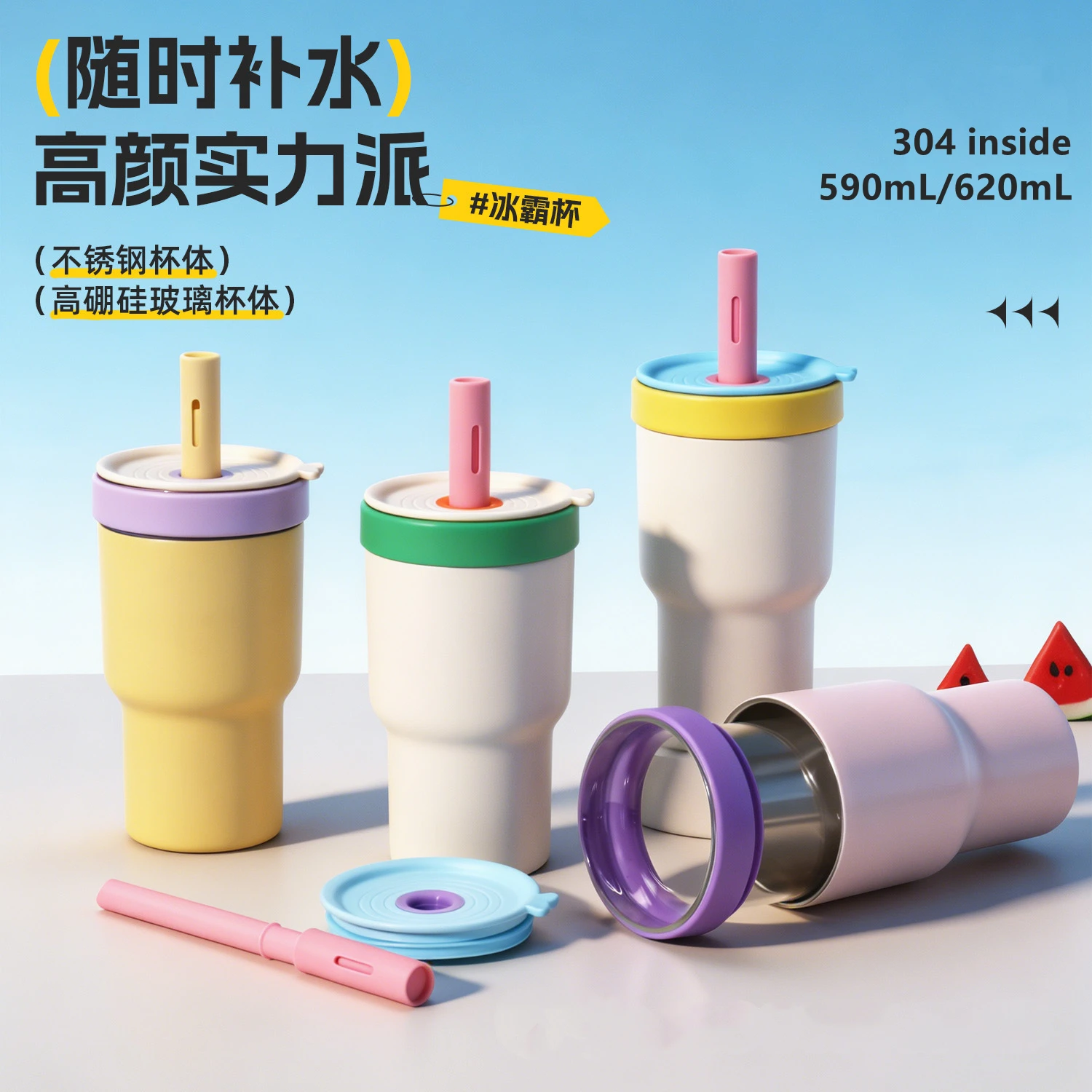 New Large Capacity Thermos Cup Detachable Double‑layer Insulated Coffee Water Cup Keep Cold Heat Portable for Car Camping Gift