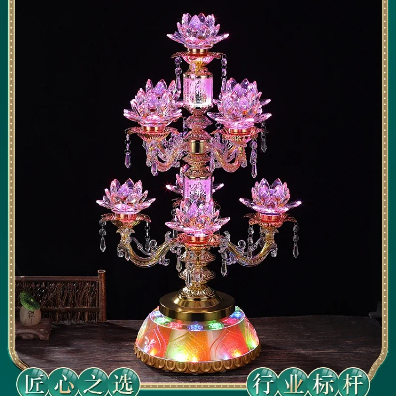 

Lotus Lamp Buddha Supply Lamp Guanyin Buddha Front Everlight Lotus Lamp