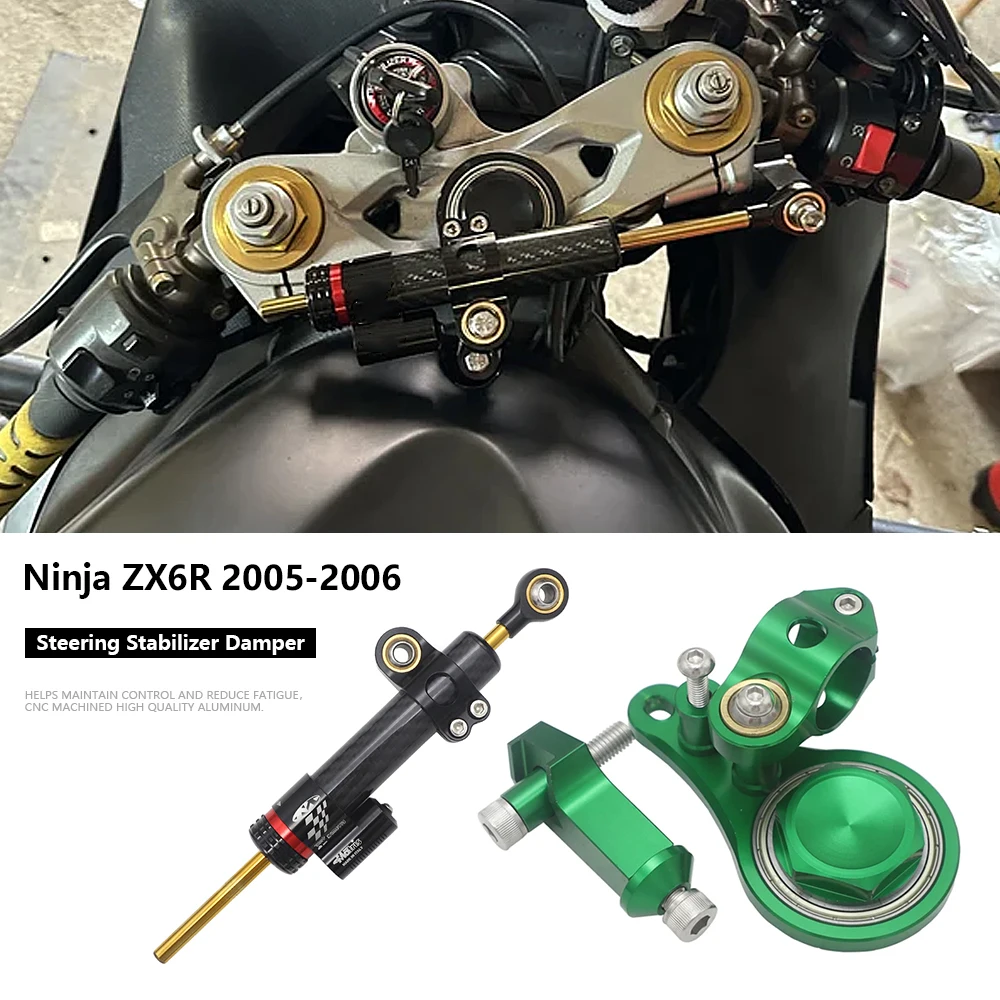 ZX6R Damper New Mot… - image