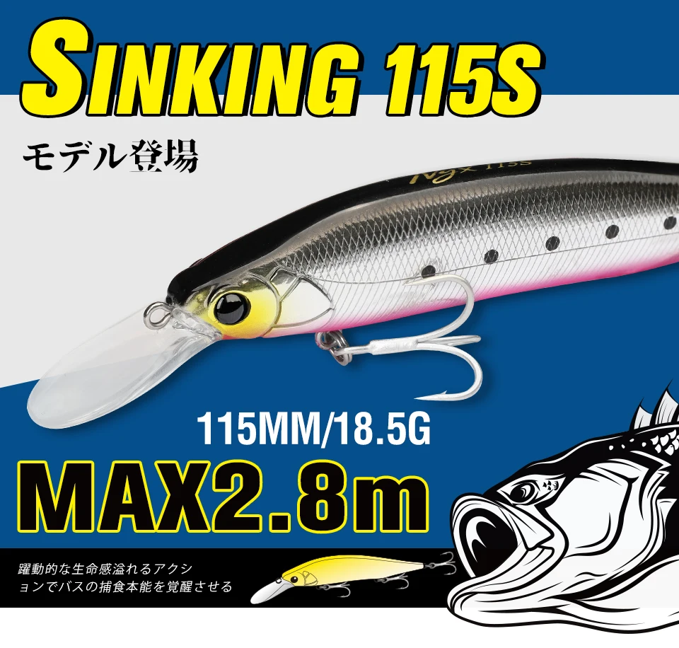 TSURINOYA 115 mm 18,5 g SinKing Minnow Salzwasserköder 115S NYX Gewichtssystem Weight Casting Pike Jerkbait Hartköder – Detail 8