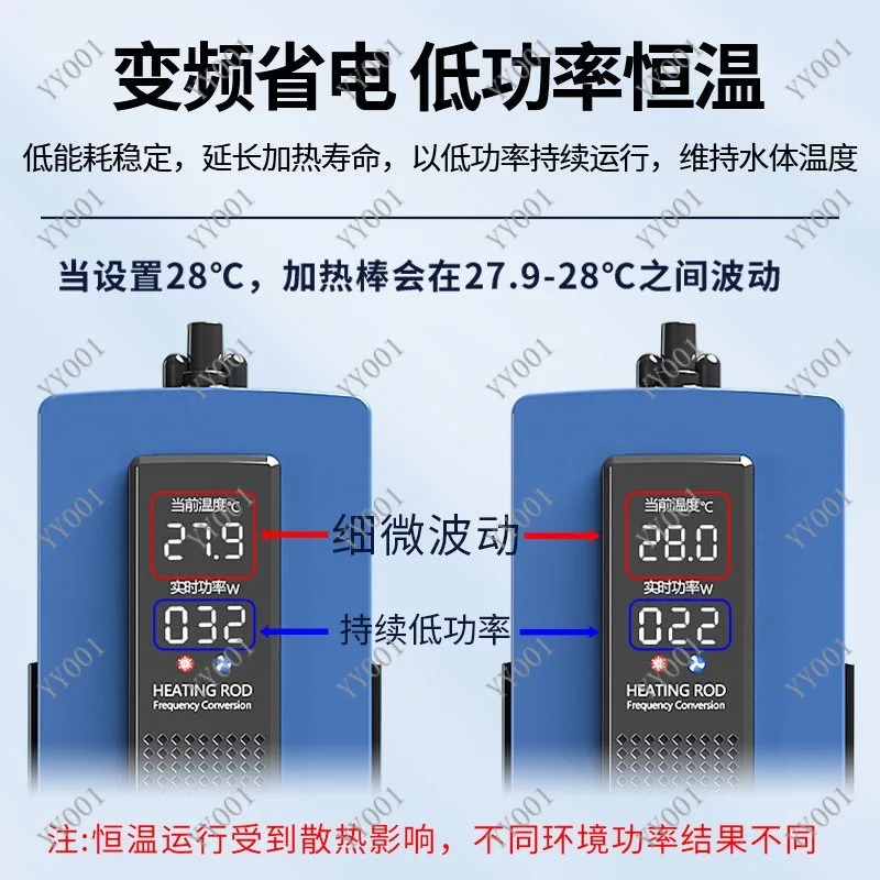 Submersible Fish Tank Heater Auto Constant Temperature Adjustable Aquarium Heating Rod Dry Cut Off Water Heater