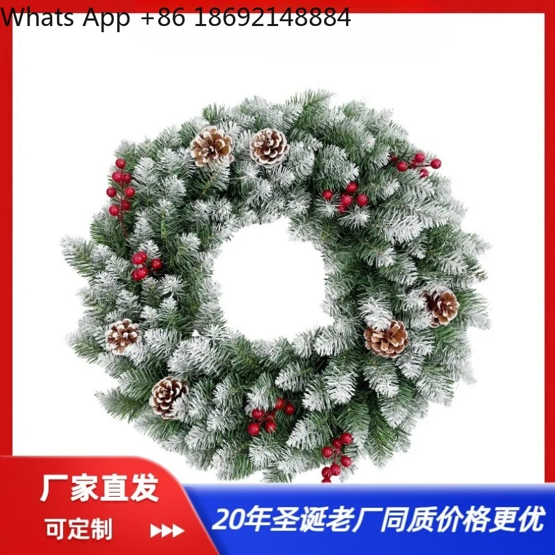 2026 new simulated Christmas wreath 50/60cm door hanging wreath, in stock