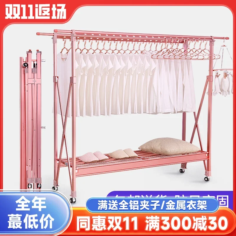 Balcony hanger hanging drying drying hanger rod floor retractable folding indoor outdoor bedroom space saving household