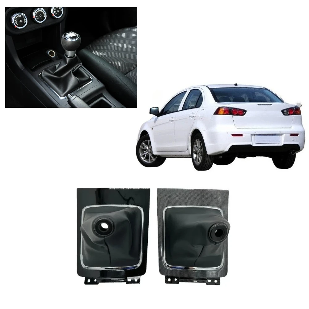 

1 Pcs Carbon or Black MT Gear Box Cover for Lancer 8015A112 Carbon Fiber Board for CX CY Shift Box Dirty Cover Plate for Fortis