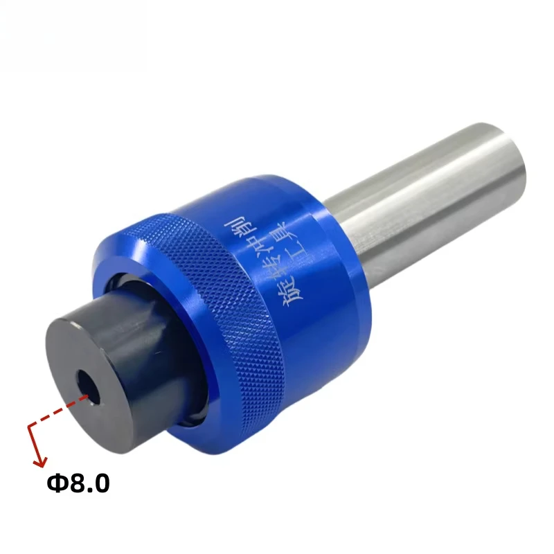 Straight Shank 8.0M…