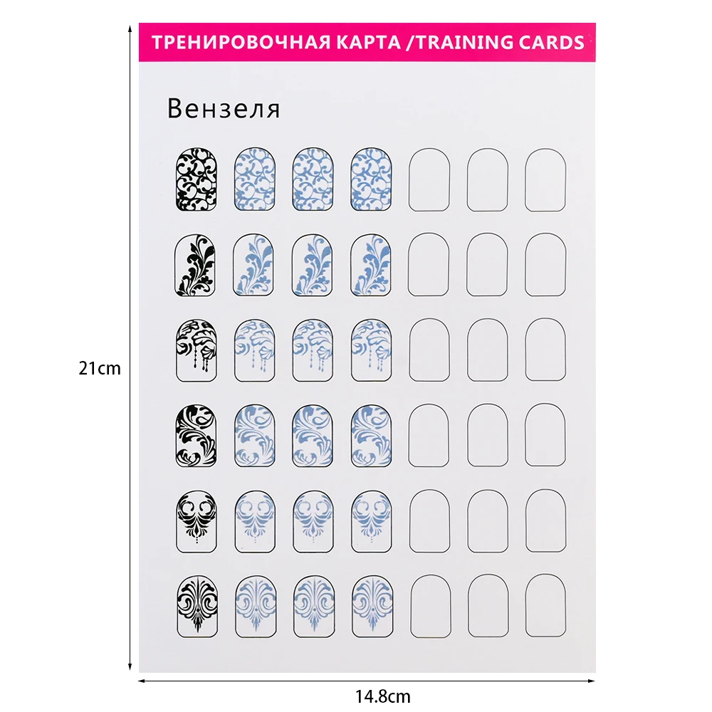 12 lembar kosong seni kuku kartu latihan garis latihan menggambar lukisan Template untuk aplikasi latihan Pad Mat akrilik jari