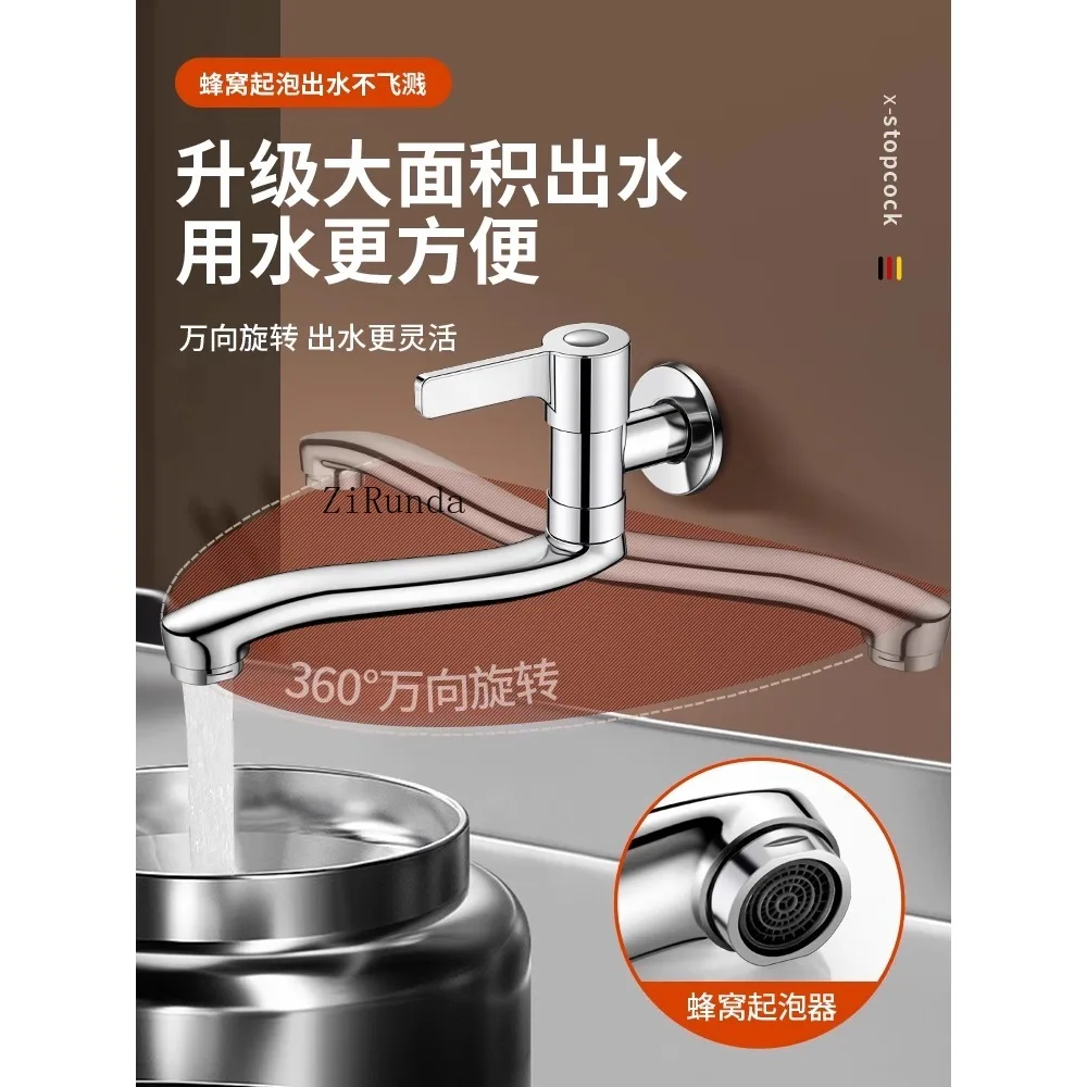 All-copper extended faucet for kitchen, single-cooled wall-type rotating splash-proof faucet