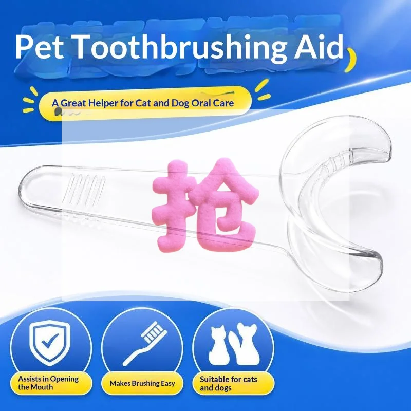 2Pcs Dog Dental Mouth Opener, Pet Teeth Cleaning Mouth Retractor For Dogs And Cats, Pet Teeth Cleaning Tools