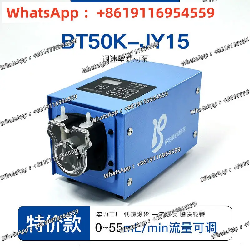 Small Multi-Channel Peristaltic Pump Constant Flow Injection Pump Quality Assured for Precision Liquid Handling