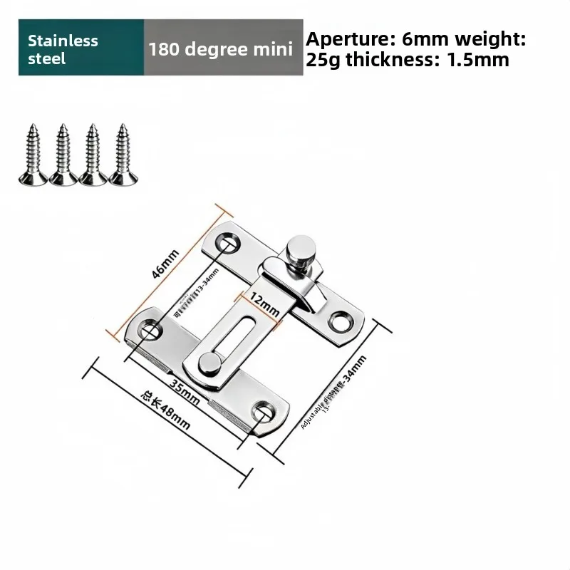 Thickened Anti‑theft Door Safety Reverse Lock Hardware Hotel Guesthouse Wooden Gate Household Privacy view 3